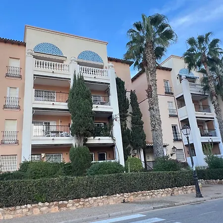 Aldea Del Mar Торевьиа