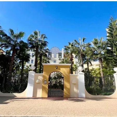 Apartment Aldea Del Mar *